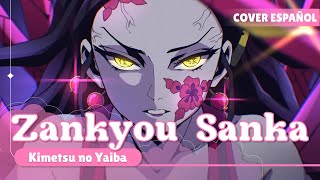 『Zankyou Sanka FULL ESPAÑOL』DEMON SLAYER Kimetsu No Yaiba Op 3  Aimer『Beth』 [upl. by Suirada848]