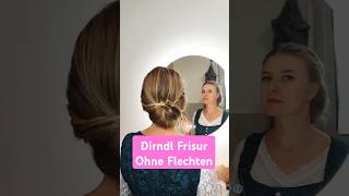 3min Dirndl Frisur ohne Flechten shorts dirndlfrisur frisuren youtubecreatorcommunity [upl. by Kentigera]