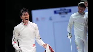 2324 Cali Epee GP  Mens Final 🏆 [upl. by Ennairek]