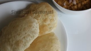 Chola Poori சோளா பூரிSivakasi Samayal  Recipe  198 [upl. by Ennairol118]