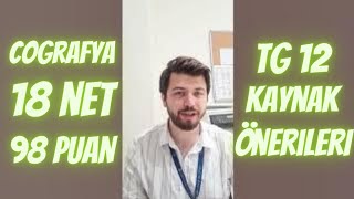 KPSS 2024 COĞRAFYA KAYNAK ÖNERİLERİ [upl. by Katheryn]