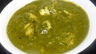 Palak Paneer No Onion Tomato [upl. by Ulla]