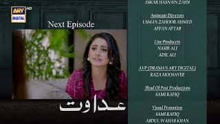 Adawat Episode 44  Teaser  ARY Digital [upl. by Ees356]