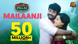 Mailaanji  Full Video Song  Namma Veettu Pillai  Sivakarthikeyan Sun Pictures Pandiraj DImman [upl. by Kentiga591]