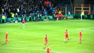 VFL Bochum  FC Bayern  DFB POKAL Achtelfinale  Einlauf der Mannschaften [upl. by Lyndy]