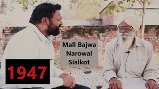 Mall Bajwa  Narowal  Sialkot to Sangrawan  Batala  Gurdaspur dian Yaddan  SantaliNama [upl. by Ardnovahs]