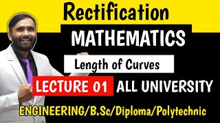 RectificationLength of CurvesLecture 01ENGINEERINGPradeep Giri Sir [upl. by Agbogla]