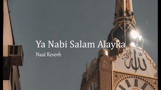 Ya Nabi Salam Alayka Arabic  Maher Zain Slowed  Reverb [upl. by Walters]