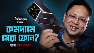 ১৫ হাজারে সেরা ফোন Tecno Pova 5 Pro 5g in Bangla  Best Mobile Phone Under 15000  SamZonebdউপহার [upl. by Arrekahs]