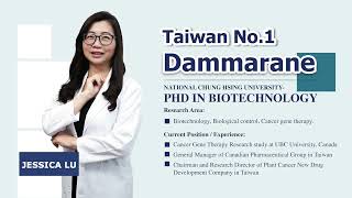 Dammarane  PHD JESSICA LU Intro English [upl. by Nnylaj544]