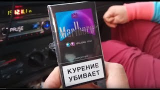 Обзор Marlboro double mix [upl. by Preiser]