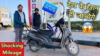 Real MILEAGE Test of Honda ACTIVA 2024 😱  देख के हैरान हो जाओगे 🥵 [upl. by Smada]