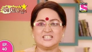 Gili Gili Gappa  गिली गिली गप्पा  Episode 40  25th May 2017 [upl. by Sharity]