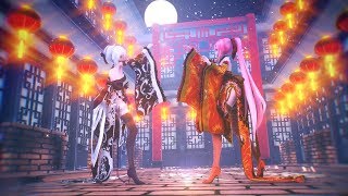 【MMD】宵々古今  Yoiyoi Kokon 【Motion by ureshiiiiii】 [upl. by Uno]