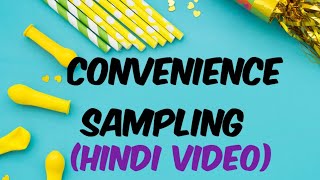 Convenience sampling hindi video [upl. by Drannel]