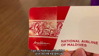 Maldives Arrival Vlog  Flying to Mercure Kooddoo Resort by Maldivian Airline [upl. by Cosette]