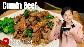 Easy Stir Fried Cumin Beef very bold flavored and aromatic 孜然牛肉 [upl. by Ociram512]