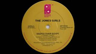 JONES GIRLS quotNIGHTS OVER EGYPTquot Smoove Multitrack Rework [upl. by Ladnik]