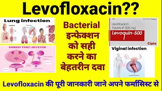 Levofloxacin 500 mgLevofloxacin tablets ip 500 mg usesdoseside effects in hindi [upl. by Lusar]