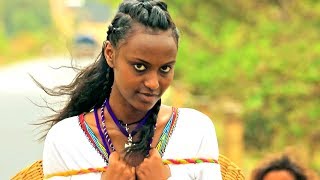 D Abe  Kabay Wediya Mado  ከአባይ ወዲያ ማዶ  New Ethiopian Music 2017 Official Video [upl. by Aun]