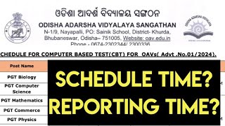 ଆସିଲା OAVS TGT PGT EXAM DATE 2024 [upl. by Jamnes]