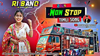 R1 Band Nonstop Timli Song 2024  Adiwasi Timli❣️  Full HD Sound quality🔊 [upl. by Segal43]