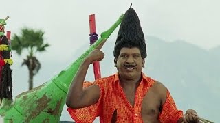 Vadivelu Hit Comedy  வடிவேலு  HD  Cinema Junction [upl. by Eenafit]