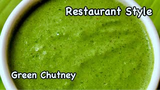 Green Chutney Recipe In Tamil  சாண்ட்விச் சட்னி  Sandwich Chutney  Chaat Chutney Recipe [upl. by Udenihc]