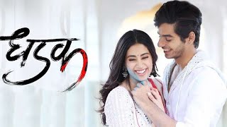 Dhadak Full Movie  Ishan Khatter Janhvi Kapoor Ashutosh Rana  1080p HD Facts amp Review [upl. by Lotsirb]