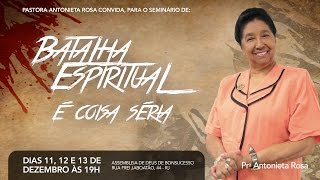 Seminário de Batalha Espiritual  ADBonsucesso  15122016 [upl. by Aenahs651]