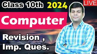 ICSE Computer Class 10th  Important Questions  2024 Exam Revision [upl. by Pasol]