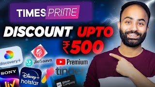 Times Prime Membership Offers Benefits and Discount AllinOne Subscription Hindi [upl. by Wynnie752]