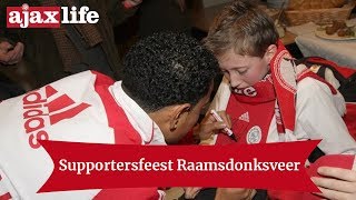 Ajax Life Supportersfeest in Raamsdonksveer [upl. by Kablesh]