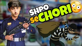 Shop Se Chori  😳  Mr Nobita Yt  JawadTheBestFriendit7hi chori shopsechori [upl. by Jorgenson76]