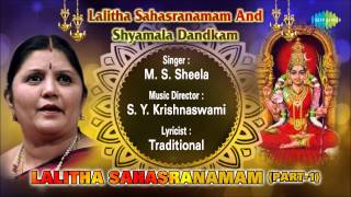 Lalitha Sahasranamam Part1  Sanskrit Devotional Song  MSSheela [upl. by Zaid]