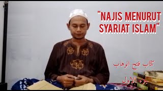 bab najis dan cara mensucikannya [upl. by Jeffry]