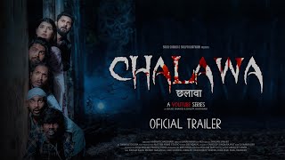 Chalawa  Official Trailer  First Episode Releasing on 15 July 2023 [upl. by Vacuva621]