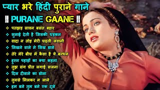 80s Ke Superhit Gane II 80s Superhits II Bollywood Romantic Songs II Old is Gold II Evergreen Old [upl. by Ilwain]