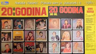 20 godina Diskosa  Hitovi decenija  Audio 1982  CEO ALBUM [upl. by Nylasej]