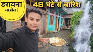 पहाड़ों में 48 घंटे से लगातार बारिश पर बारिश  villagers lifestyle in Uttarakhand  RTK Vlogs [upl. by Templia]