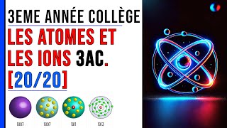 Les atomes et les ions 3eme année collège Exercice 310 [upl. by Anerrol885]