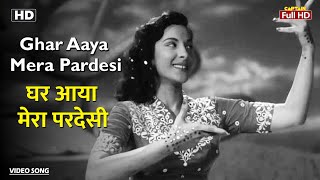 घर आया मेरा परदेसी Ghar Aaya Mera Pardesi  HD Song Nargis  Raj Kapoor  Evergreen Hit Song [upl. by Sharpe]