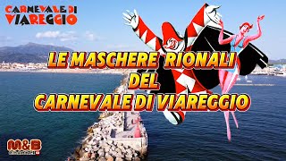 Carnevale di Viareggio 2024Le maschere rionali del Carnevale di Viareggio [upl. by Yliab]