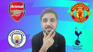 MY PREMIER LEAGUE GAMEWEEK 3 PREDICTIONS REVIEW [upl. by Filippa464]