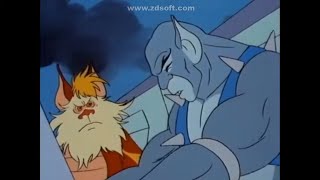 quotThundercatsquot El Transmutador ESCENA 2 [upl. by Dnumsed]