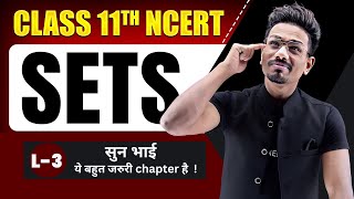 L 3 Class 11 Math Exercise 11 NCERT Solutions  Chapter 1 Sets समुच्चय Ex 11 Class 11 [upl. by Norabel]