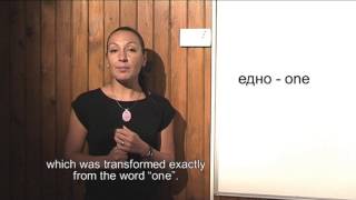 Bulgarian language for foreigners A1 7th lesson [upl. by Breger860]