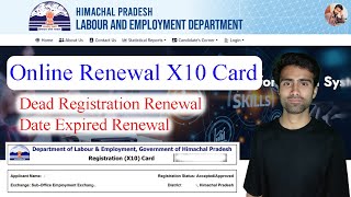 Renew Employment Exchange x10 Card Online HP  Renewal Employment Exchange Card Online eemis hp [upl. by Barrett]