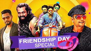 Happy Friendship Day  Best Dosti Scenes  Darshan Dhruva Sarja Srii Murali  2023 Hindi Dub Scene [upl. by Eastlake]