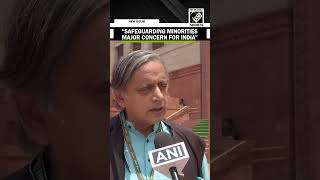 “Safeguard of minorities is very important issue for India…” Shashi Tharoor on Bangladesh’s unrest [upl. by Chara]